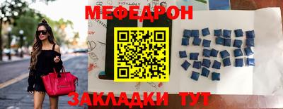 дмт Ивантеевка