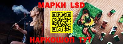 прущая мука Железногорск