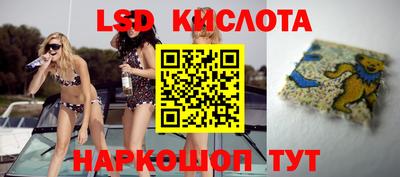 прущая мука Железногорск