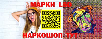 прущая мука Железногорск