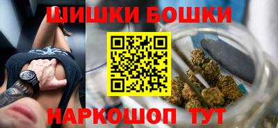 скорость mdpv Иваново