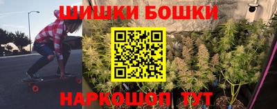 героин Ижевск