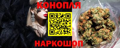прущая мука Железногорск
