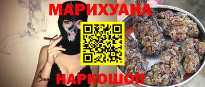 героин Ижевск