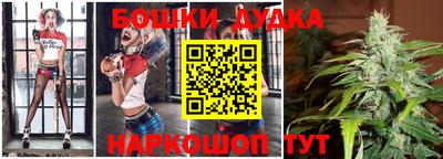 скорость mdpv Ефремов