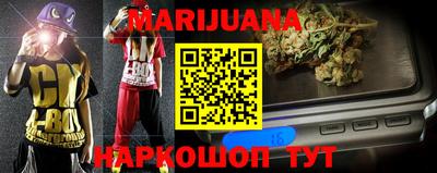 дмт Ивантеевка