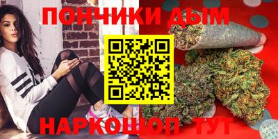скорость mdpv Ефремов