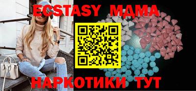 прущая мука Железногорск