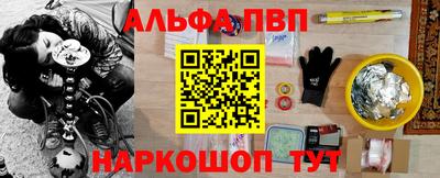дмт Ивантеевка