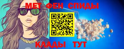 героин Ижевск