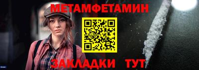 скорость mdpv Ефремов