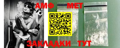 скорость mdpv Ефремов