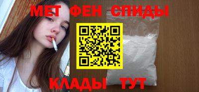 героин Ижевск